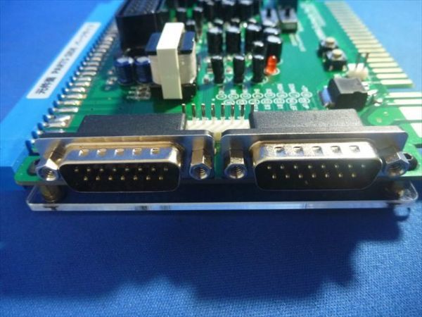 JAMMA多機能ボード、基板とコントロールボックスや筐体の間に JAMMA多機能ボード、基板とコントロールボックスや筐体の間に