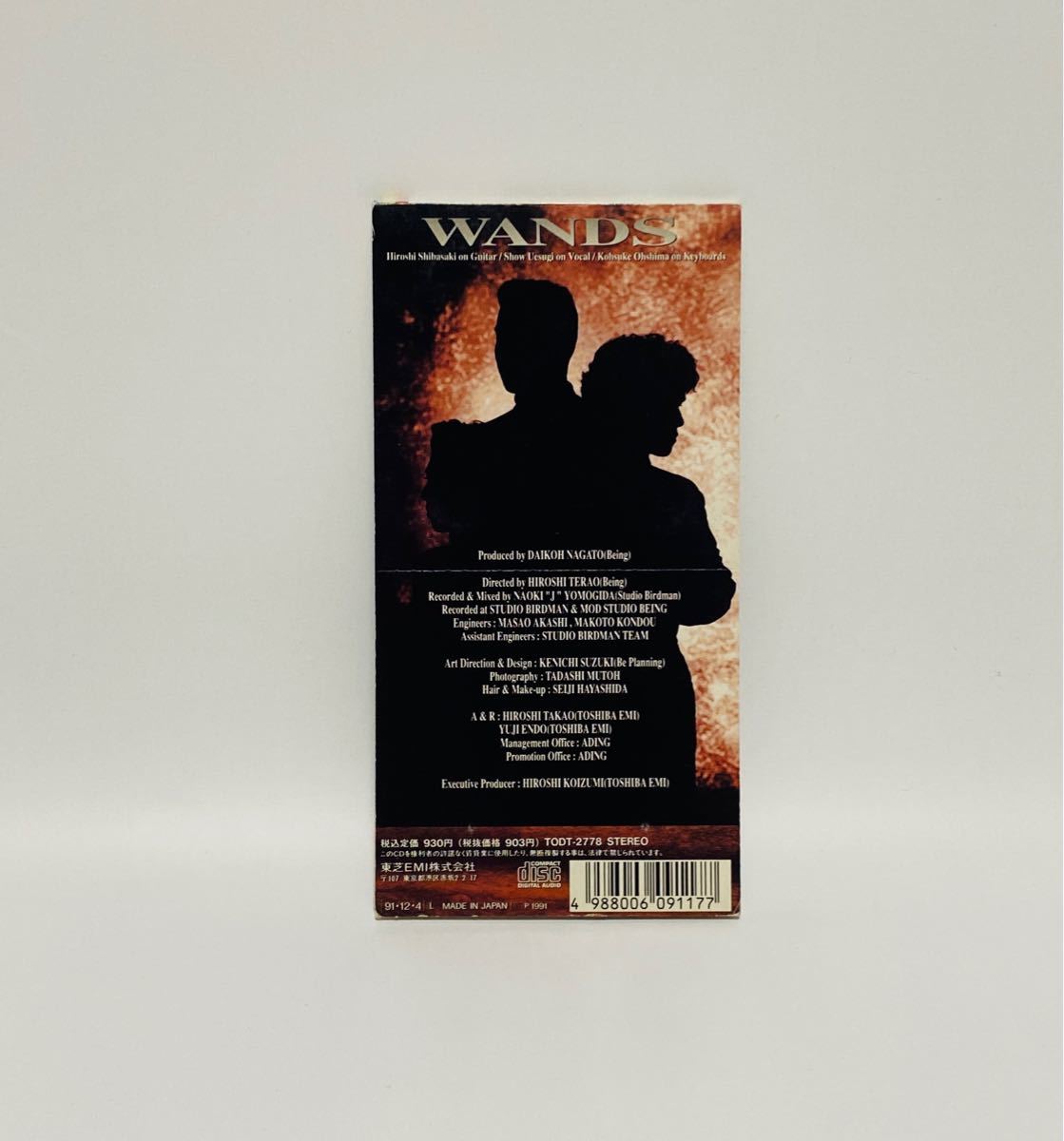 WANDS「寂しさは秋の色」 8cm CD 上杉昇 柴崎浩 大島こうすけ WANDS「寂しさは秋の色」 8cm CD 上杉昇 柴崎浩 大島こうすけ