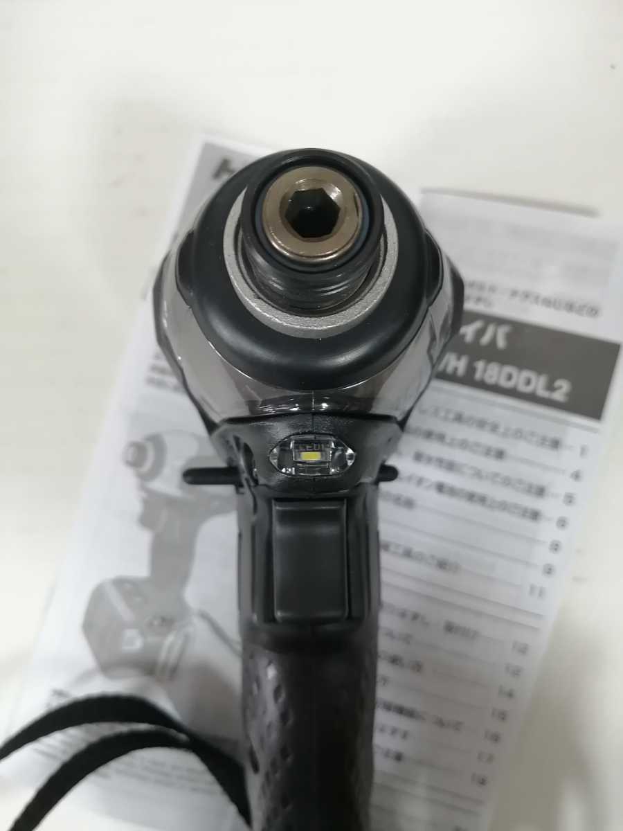 送料無料 未使用 ハイコーキ HIKOKI 日立工機 日立 WH18DDL2