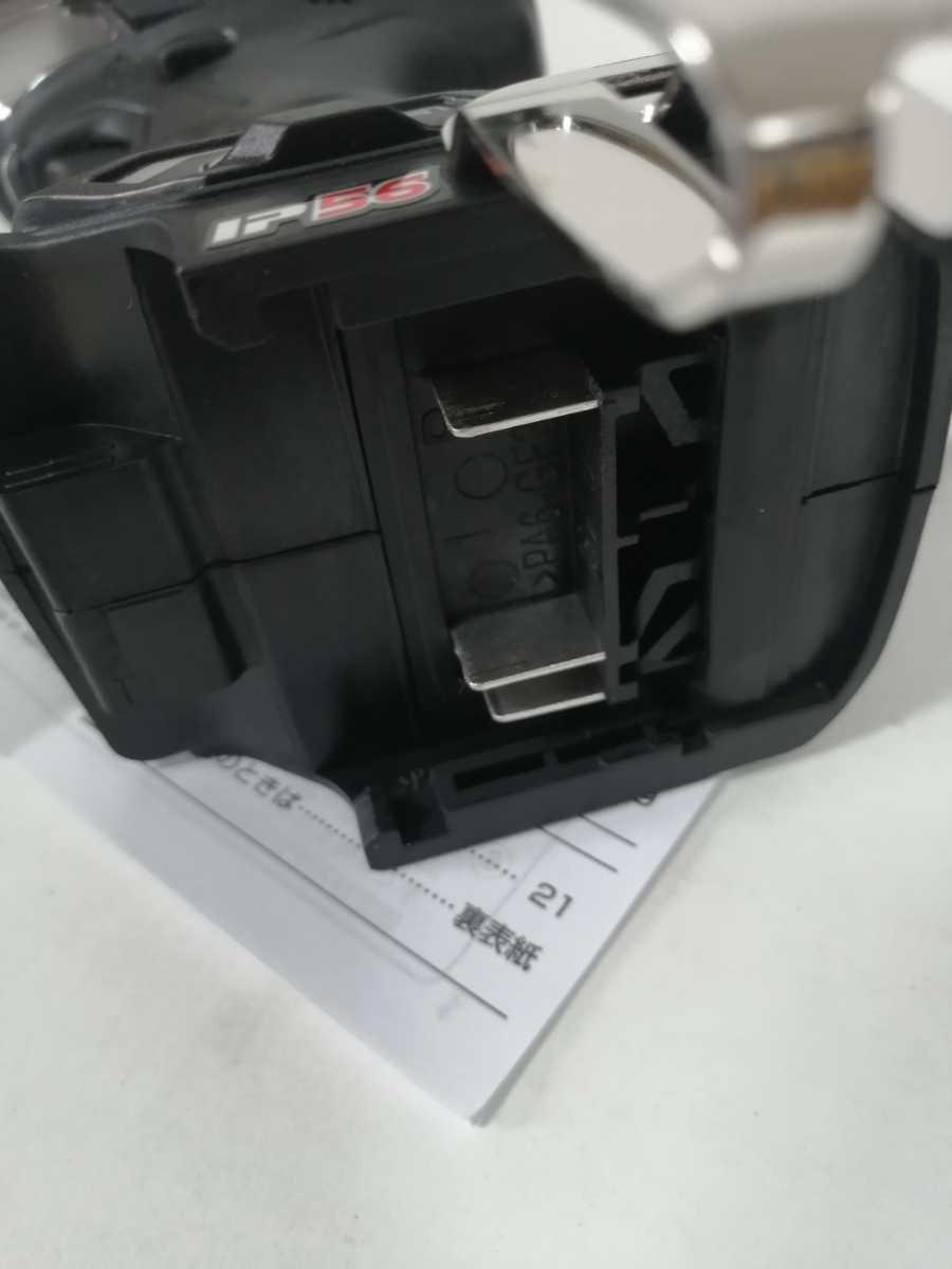 送料無料 未使用 ハイコーキ HIKOKI 日立工機 日立 WH18DDL2