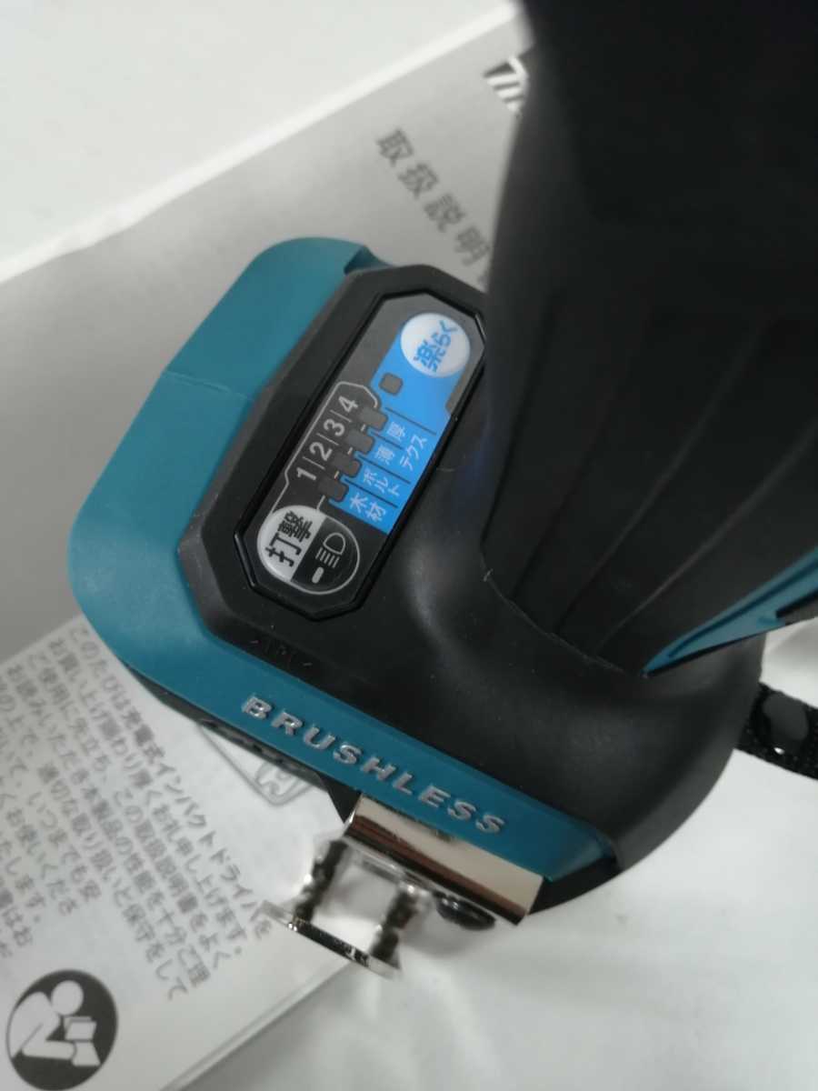 送料無料 未使用 マキタ makita 充電式 インパクトドライバ td162