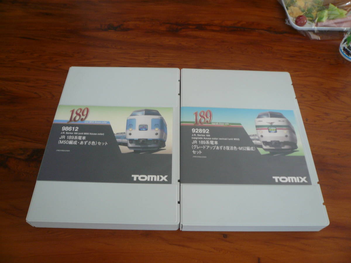 即決有 Tomix２個ケース組 98612 JR189系電車Ｍ50編成あずさ色セット 92892 JR189系電車グレードアップあずさ復活色M52編成セット_画像1