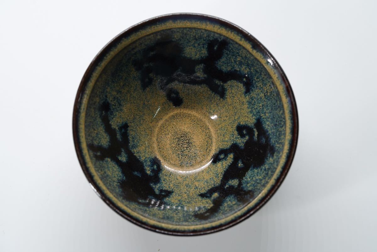 中國古美術品 吉州窯平茶碗 宋時代本物