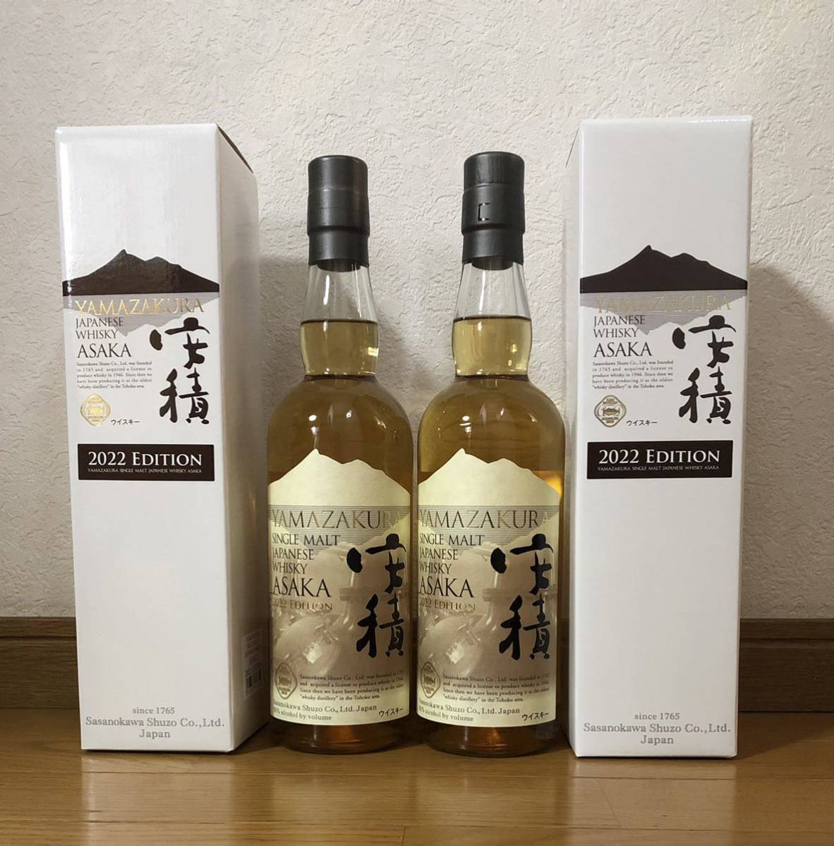 YAMAZAKURA 安積 2022EDITION 700ml 2本セット | fidenet.net