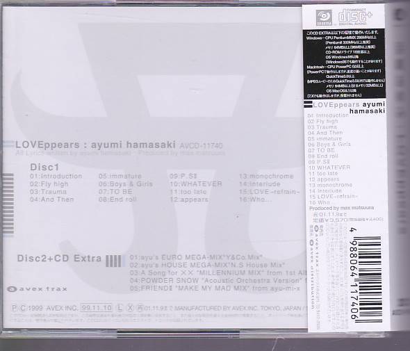 ★CD LOVEppears CD2枚組 *浜崎あゆみ_画像2