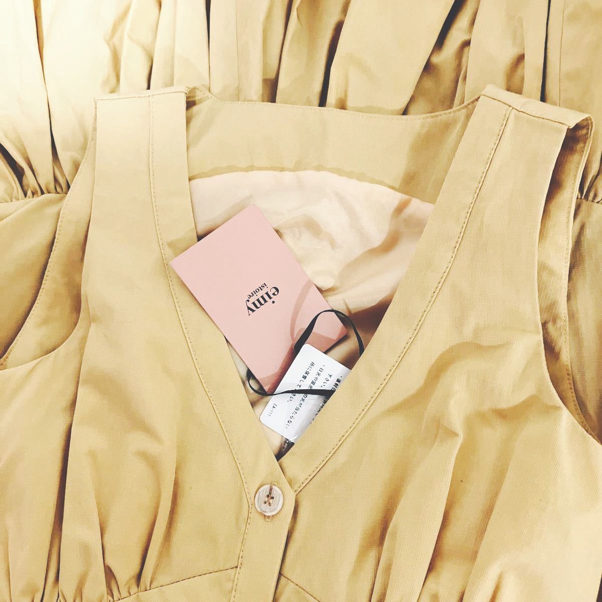 新品タグ付 フロントボタンマーメイドワンピース イエロー ZARA