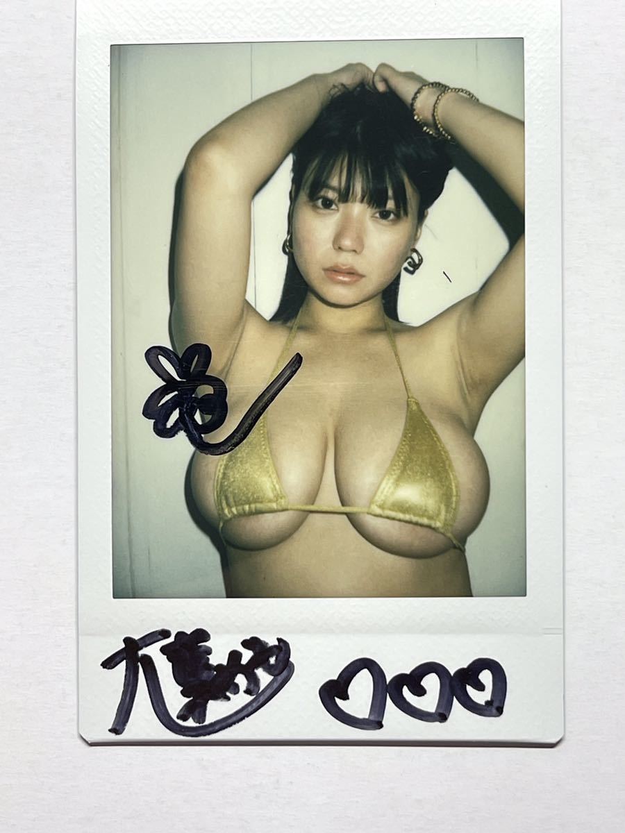 大葉めも ピュアスマイル 直筆サイン入りDVD撮影現場チェキ