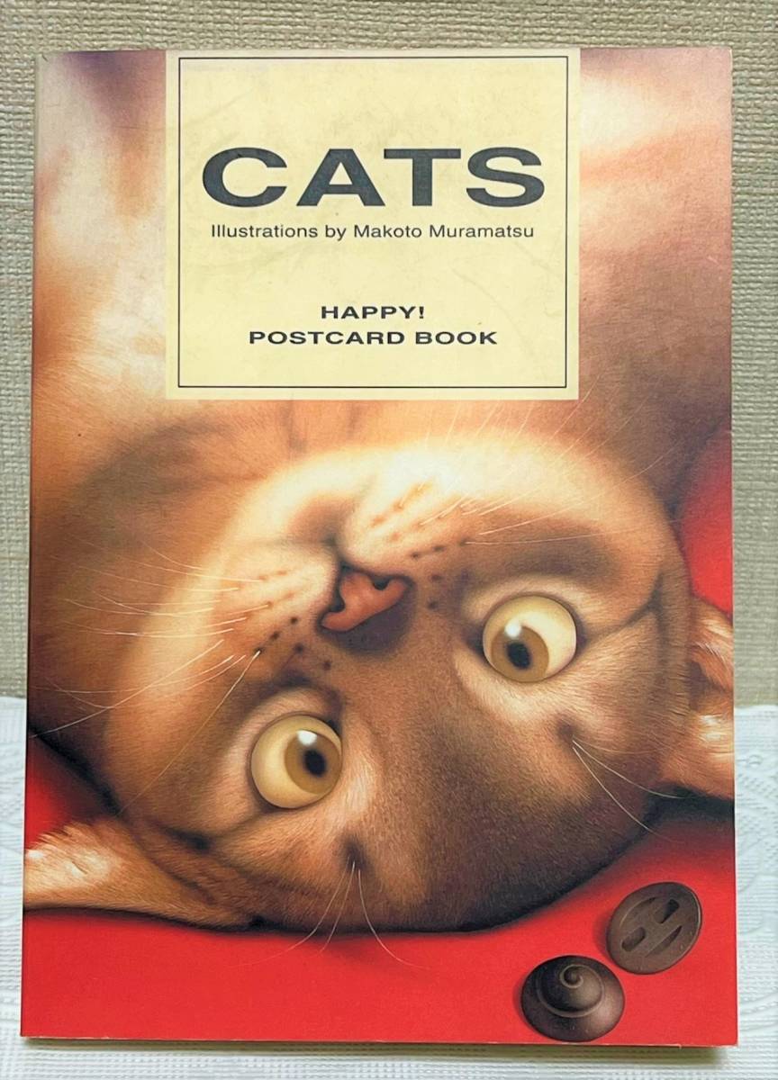 村松誠 猫イラスト ポストカードブック Cats 抱きしめたいにゃん達 Happy Post Card Book 動物 売買されたオークション情報 Yahooの商品情報をアーカイブ公開 オークファン Aucfan Com 村松誠 猫イラスト ポストカードブック Cats 抱きしめたいにゃん達 Happy Post Card Book 動物 売買されたオークション情報 Yahooの商品情報をアーカイブ公開 オークファン Aucfan Com