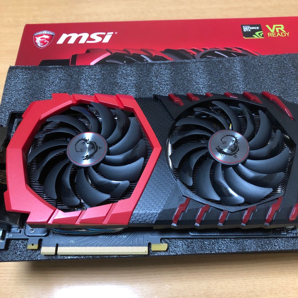 GeForce GTX 1060 GAMING X 6G | www.priopcion.com