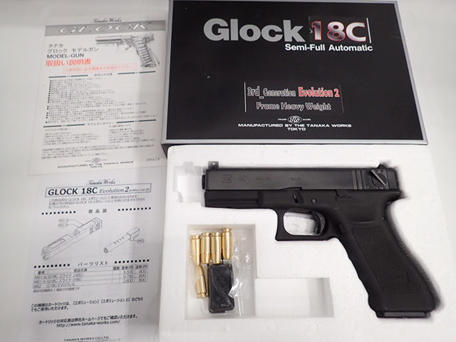072301 ☆綺麗♪TANAKA タナカ グロック18C G18C Glock18C 3rd