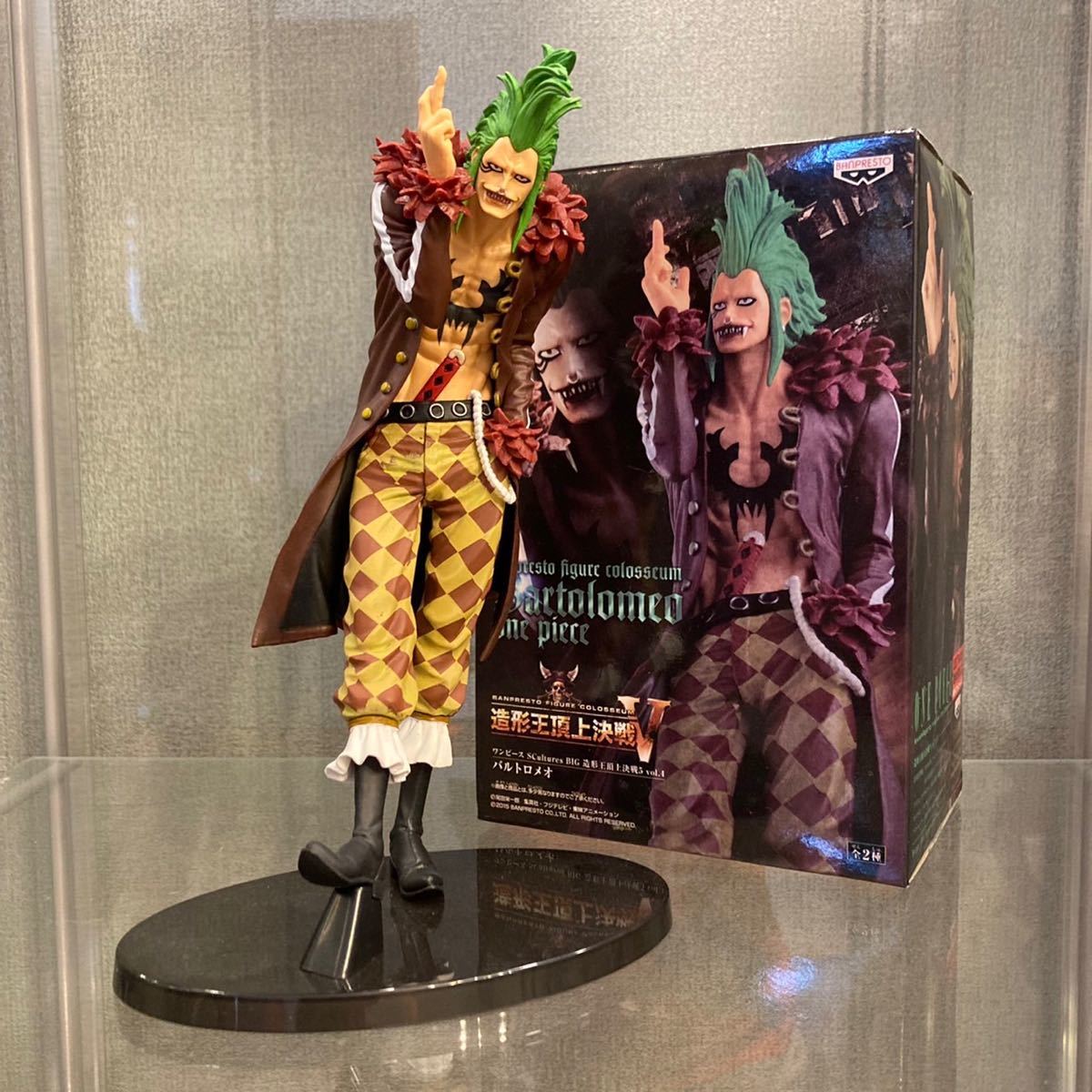 ワンピース 造形王頂上決戦Ⅴ バルトロメオSCULTURES - フィギュア