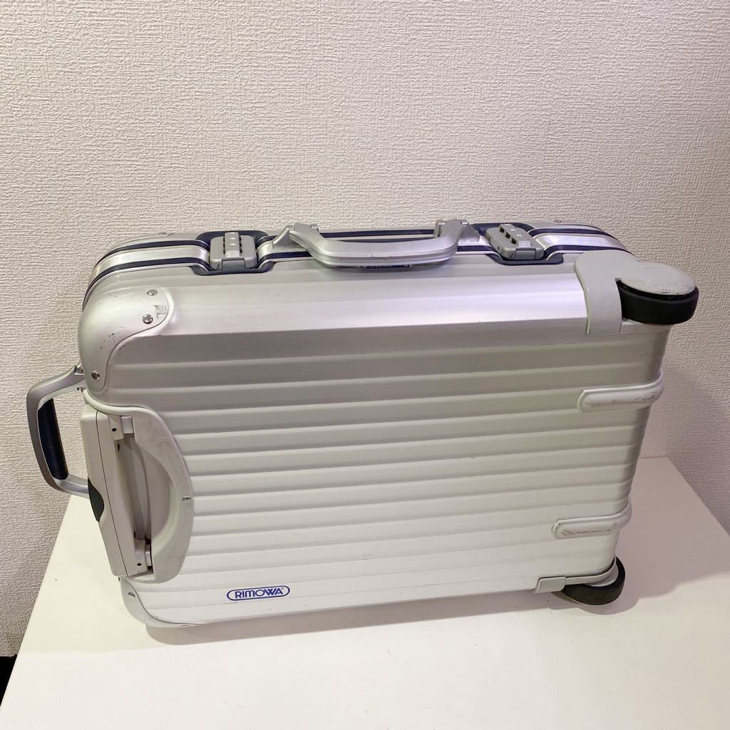 良品】リモワRIMOWAスーツケーストランクケース1422/657 2輪キャリー