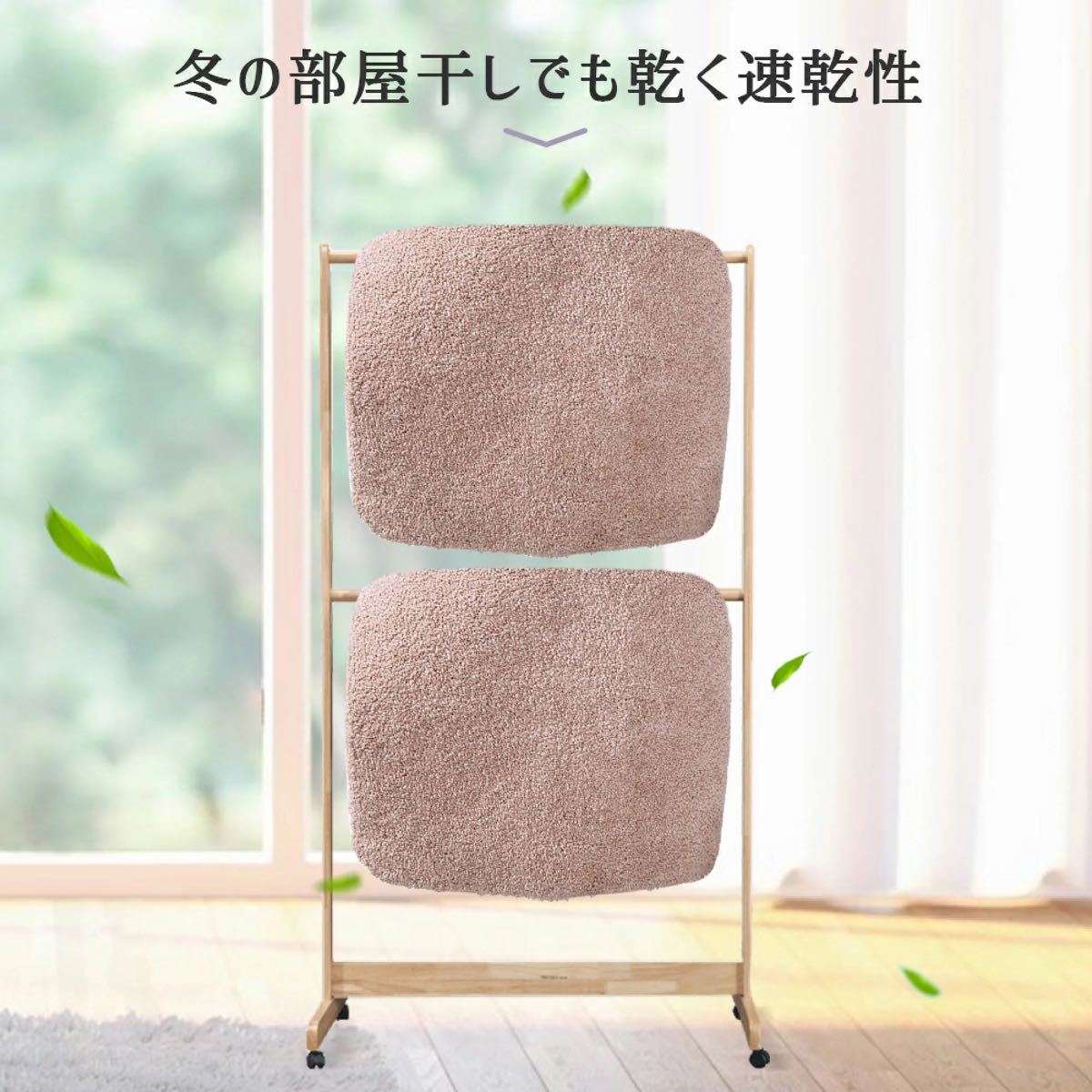 バスマット 玄関マット 40X60cm 2個セット