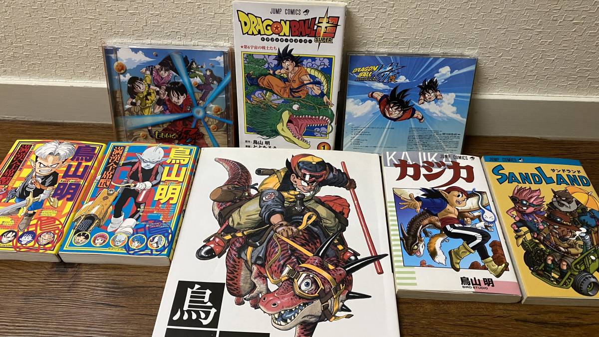 Yahoo!オークション - Dr.スランプ アラレちゃん 全18巻 + 鳥山 Yahoo!オークション - Dr.スランプ アラレちゃん 全18巻 + 鳥山