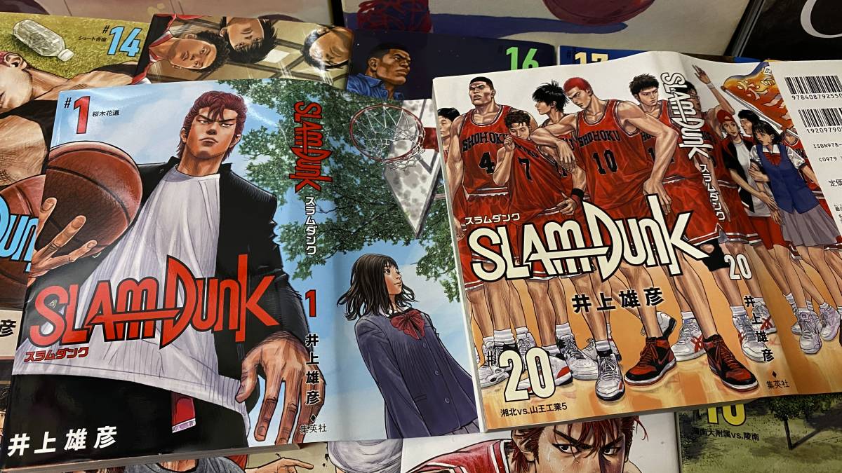 SLAM DUNK 新装再編版 全20巻 + 10 DAYS AFTER + イラスト集 + DVD + ...