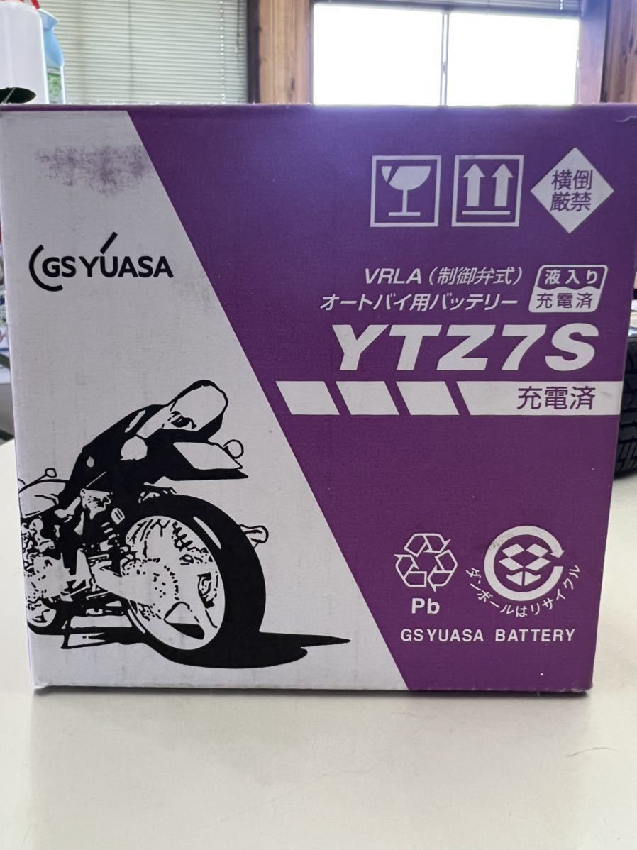 YTR4A-BS-GY-C   液入り充電済み 信頼のＧＳユアサ　バイク用