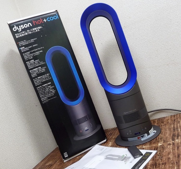 ☆BM)dyson/ダイソン Hot&cool AM05 ホット&クール 扇風機 温風機