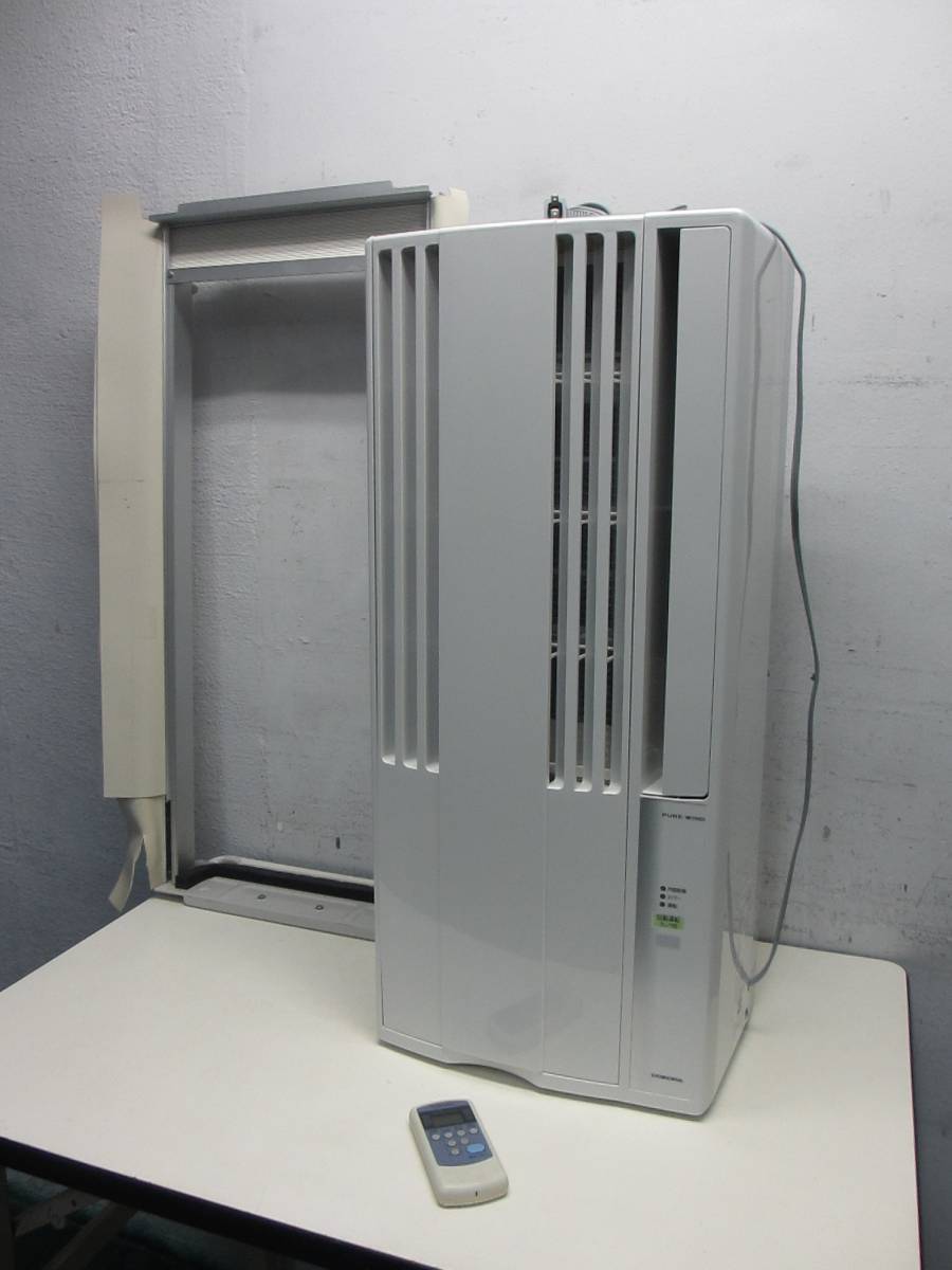 ④ 工事不要 即使用可能 美品 CORONA/コロナ CW-F1617 冷房専用窓式エアコン 条件付送料無料(必ず条件ご確認して下さい)