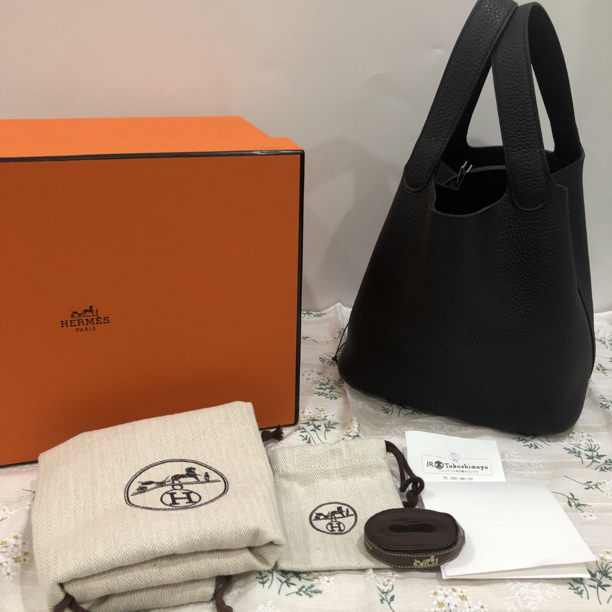 極美品 エルメスピコタン ロックMM|Yahoo!フリマ(旧PayPayフリマ) 極美品 エルメスピコタン ロックMM|Yahoo!フリマ(旧PayPayフリマ)