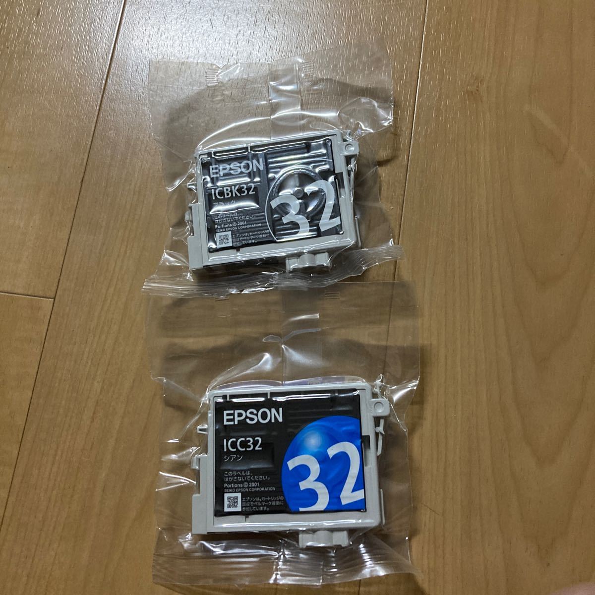 エプソン　純正インクカートリッジ　2色セット　　　　　　　　　　　　　　　　　ICBK32(ブラック)/ICC32(シアン) 