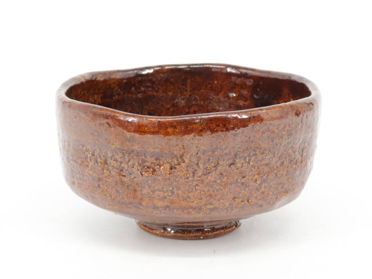 蔵】大樋焼 九代 大樋長左衛門 花菖蒲絵 飴釉 茶碗 共箱 Y910