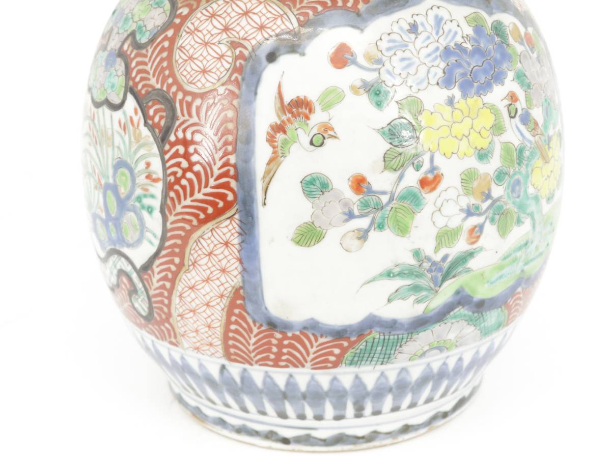 【蔵】伊万里 色絵 花器 花瓶 時代物 豪華 耳付大花瓶 飾壺 高さ47cm Y921