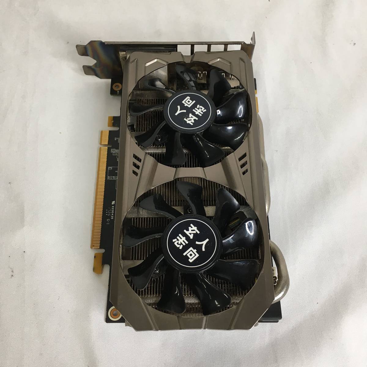 動作品】玄人志向 ビデオカードGEFORCE GTX 1070搭載 GF-GTX1070-E8GB