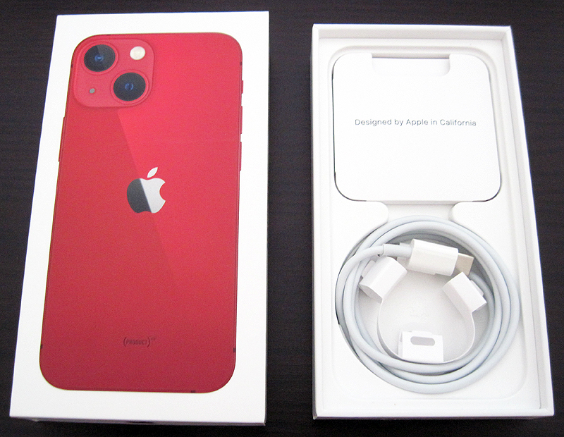 セットアップ Apple iPhone 13 mini 128G 美品 agapeeurope.org