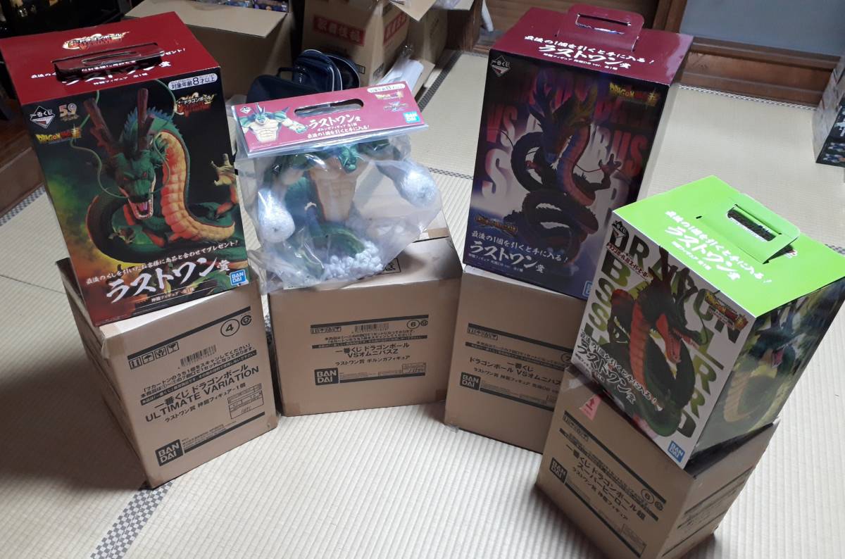 数量2セット ドラゴンボール 一番くじ ポルンガ 神龍 ラストワン賞 4種