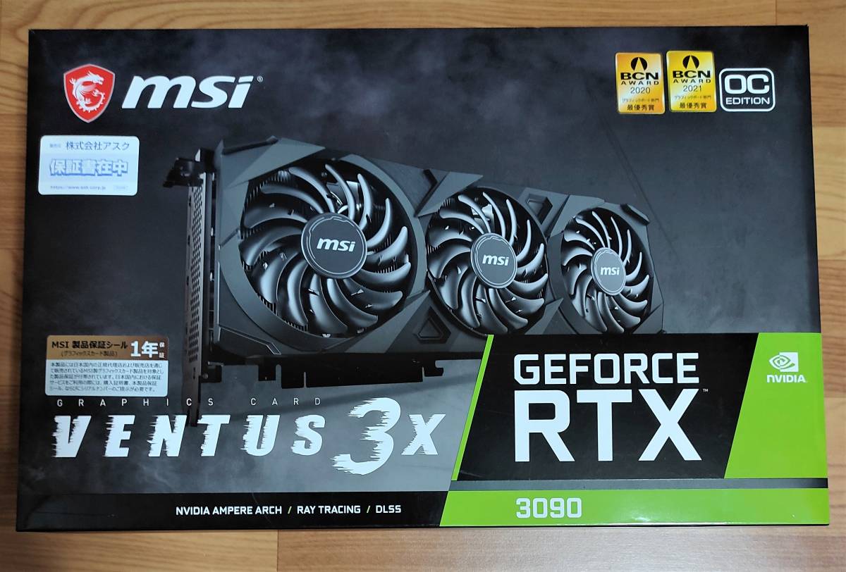 RTX3090 Ventus 3x 非LHR | www.jarussi.com.br