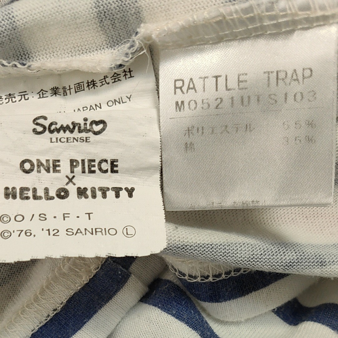 ワンピース×ハローキティコラボ半袖TシャツS 白 One Piece Hello Kiity RATTLE TRAPラトルトラップ