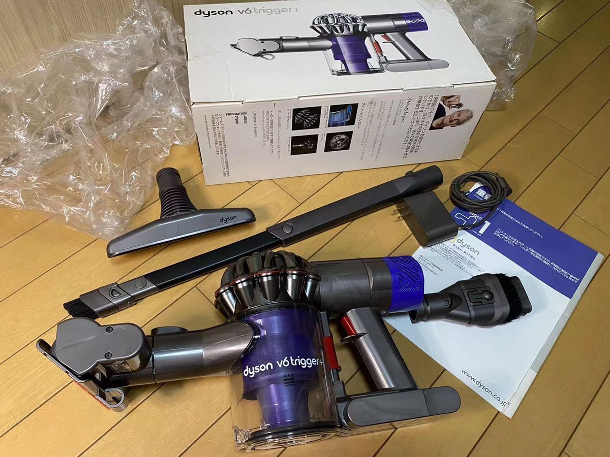 安心の6ヶ月動作保証つき!dyson のハンディクリーナー V6trigger+