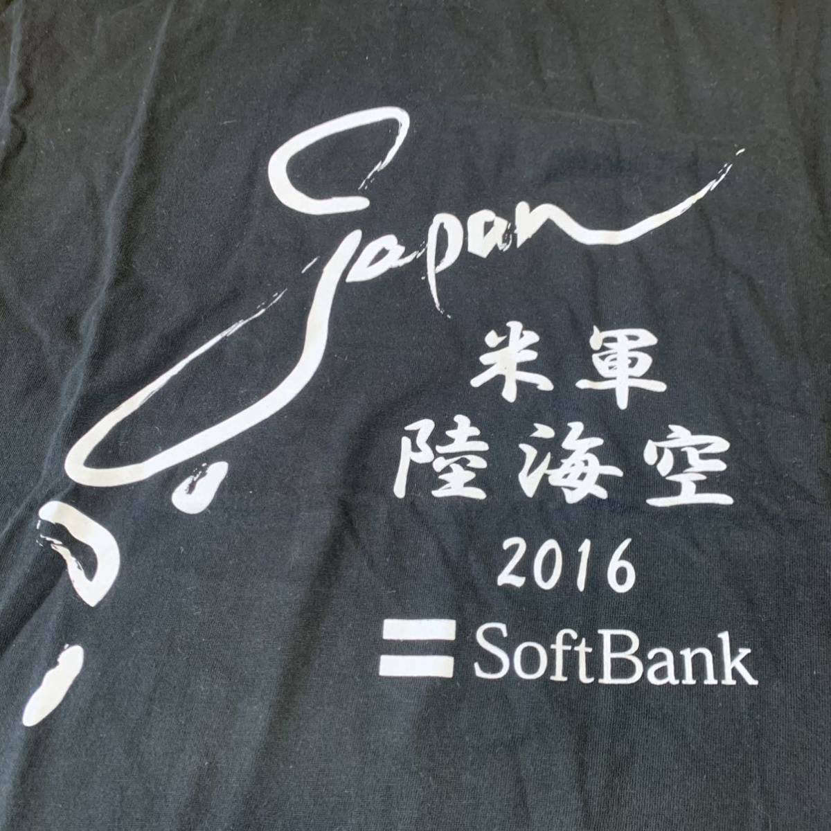 沖縄 米軍放出品 SOFTBANK 陸海空 Tシャツ オシャレ ファッション 古着 ビンテージ LARGE ブラック (管理番号QR18)の画像4