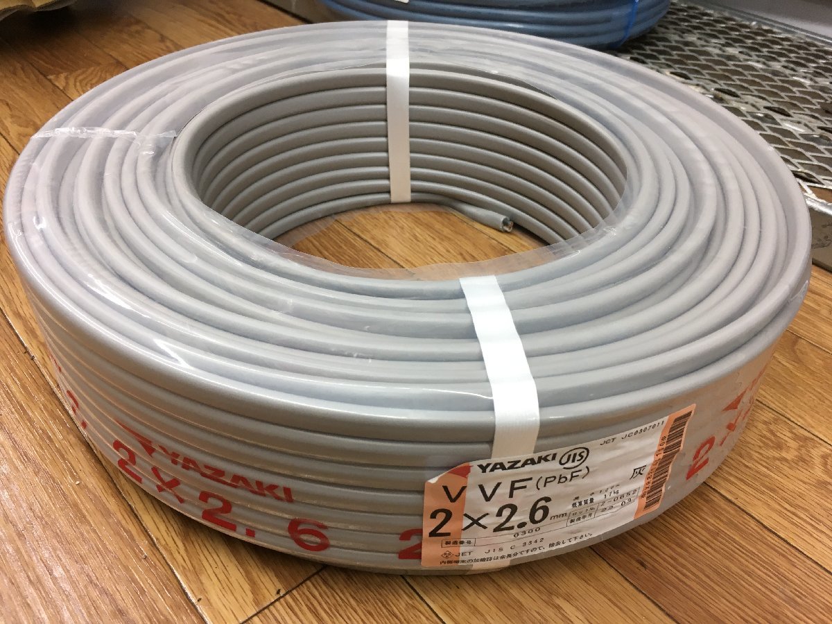 未使用品】☆矢崎 VVFケーブル2×2.6 100M ITRM3230Y2DC 902-T2512