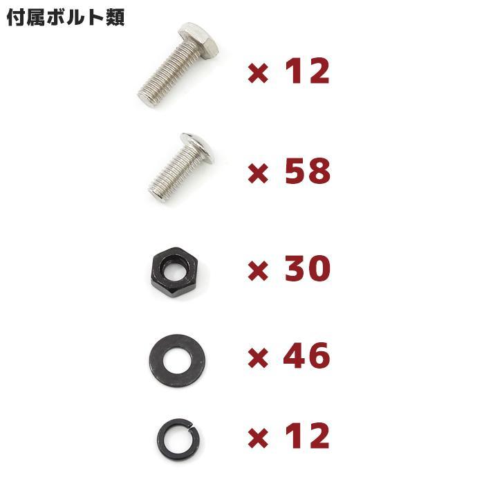 ☆16842 スズキ JB64 JB74 ジムニー アルミ ルーフ ラック キャリア