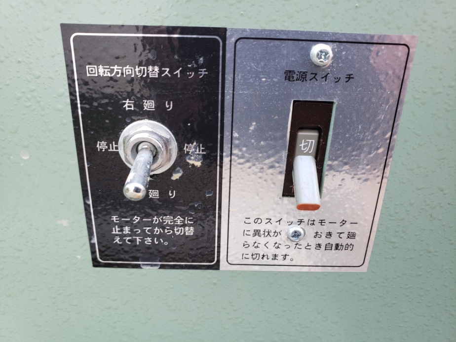 グット電機 電気ろくろ TP-250 陶芸 電動 ろくろ 轆轤 工芸 100V の