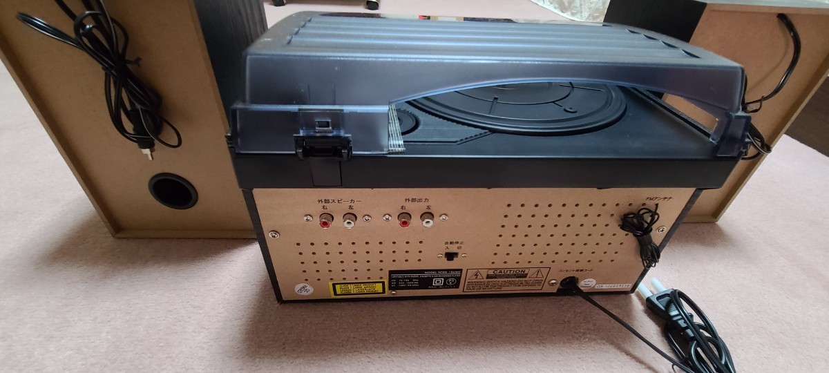 値下げしました】CDコピー機能搭載マルチプレーヤー TCDR-186WC | www