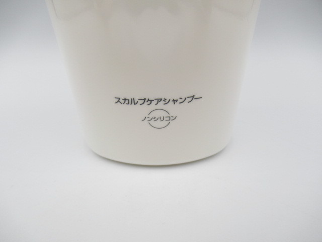 BUBKA ブブカ スカルプケアシャンプー ノンシリコン 200ml×1本 新品 未開封品 【定価4,400円】 ☆2_画像4