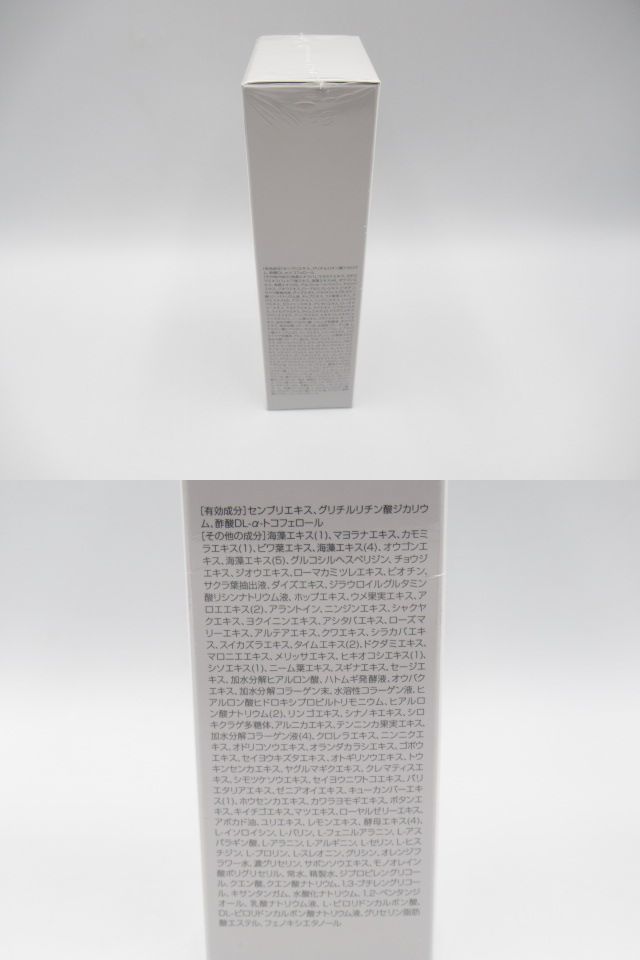 BUBKA ZERO ブブカ ゼロ スカルプエッセンス（ブブカ薬用育毛エッセンス-004）医薬部外品 120ml×1本 新品 未開封品 【定価16,800円】 ☆2_画像6