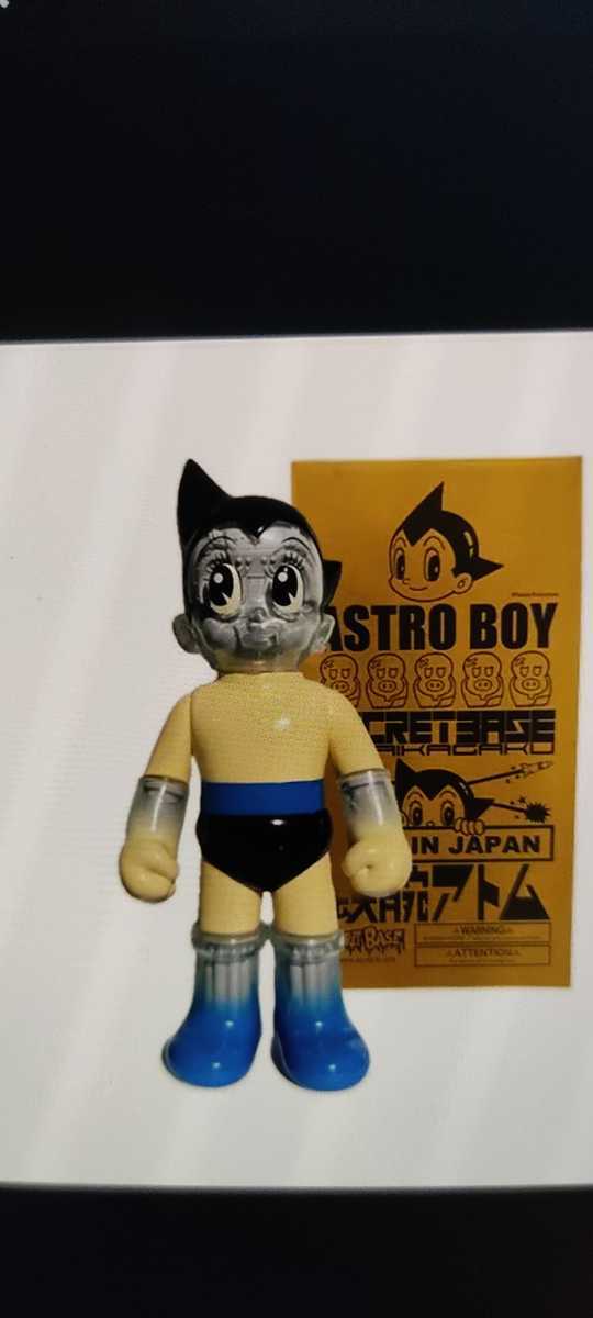 SECRET BASE SECRETBASE BIG SCALE ATOM ASTRO BOYアトム ソフビ