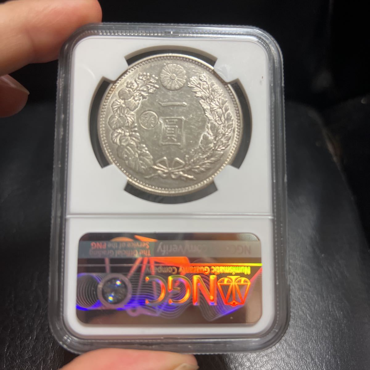 1円銀貨 NGC鑑定品 明治29年左丸銀 | contifarma.pe