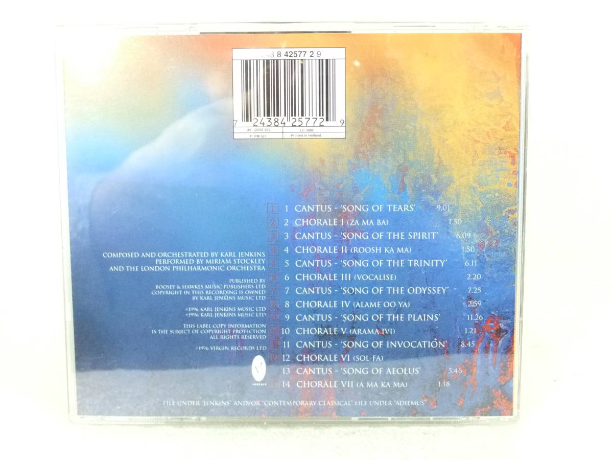 CD「KARL JENKINS/ADIEMUS Ⅱ　蒼い地球の歌声」1996 VIRGIN CDVE 932 STEREO 輸入盤 ジャンク扱い X124_画像2