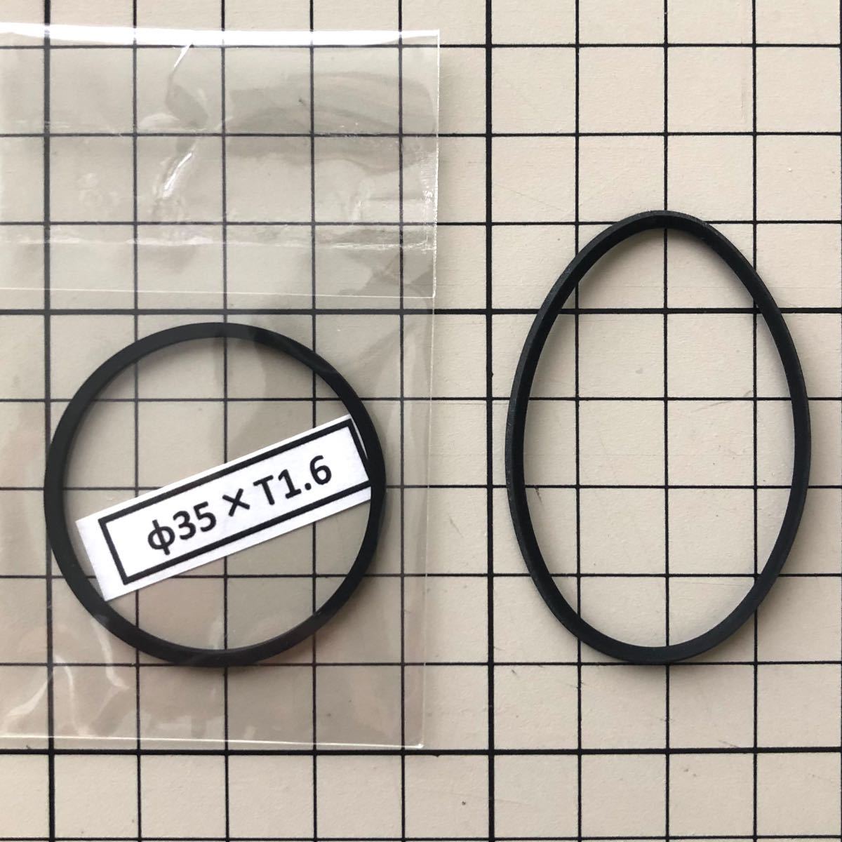 CDプレーヤー補修交換用 角ゴムベルトφ35mm 断面1 6mm角 ソニー CDプレーヤー補修交換用 角ゴムベルトφ35mm 断面1 6mm角 ソニー
