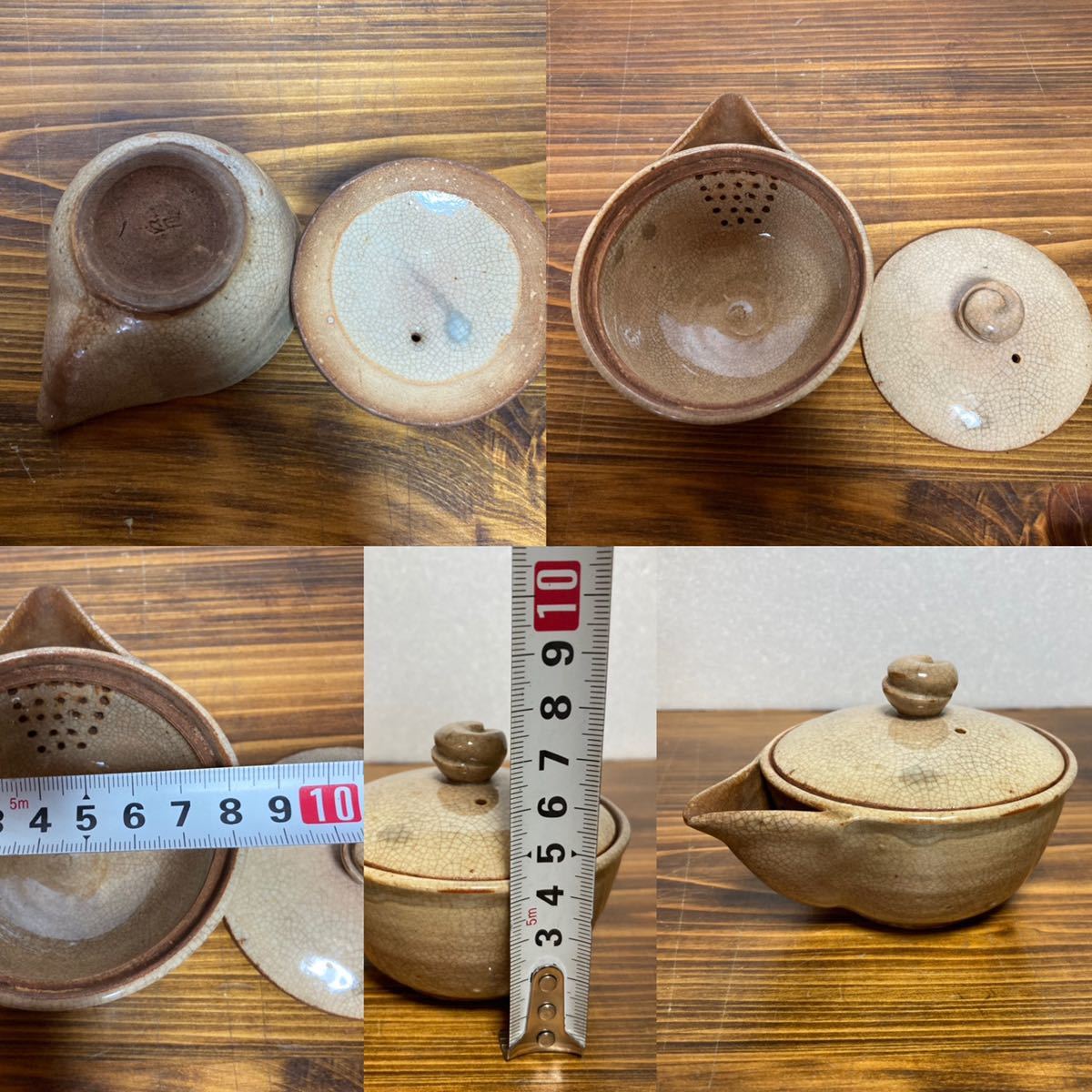 旧家 蔵出し 煎茶道具 茶器 湯冷まし お猪口 急須 茶道具 茶器セット まとめ 中古品_画像5