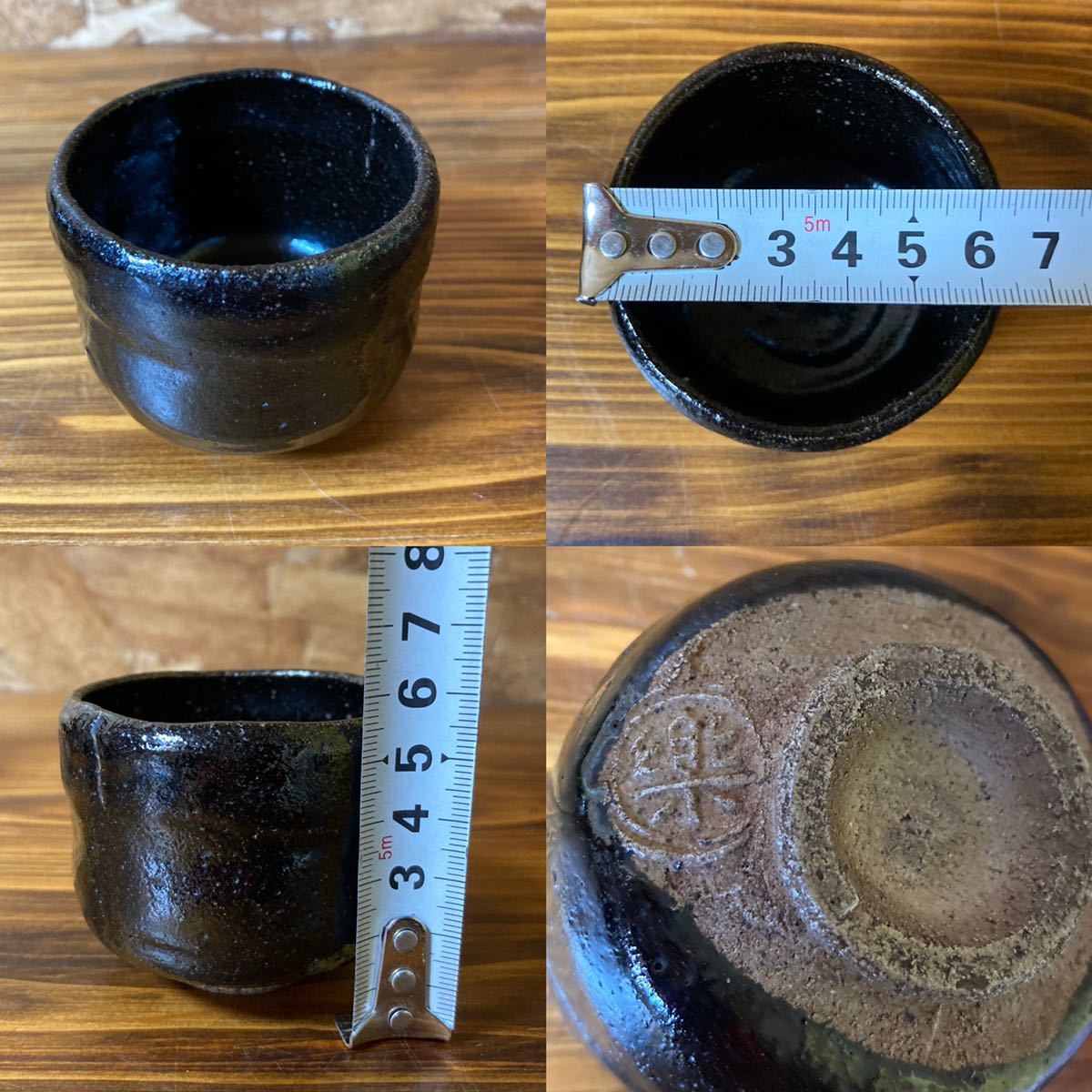 旧家 蔵出し 煎茶道具 茶道具 茶銭 お椀 茶筒 セット 中古品 _画像9