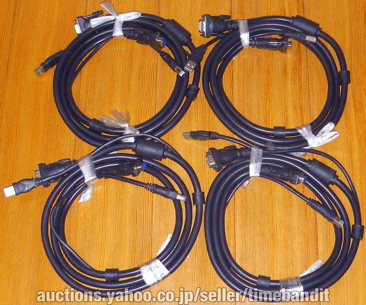 [送料込] Belkin 中古 4本 約1.7m KVMケーブル VGA ミニD-Sub15ピン USB 2.0 パソコン切替器 Cable