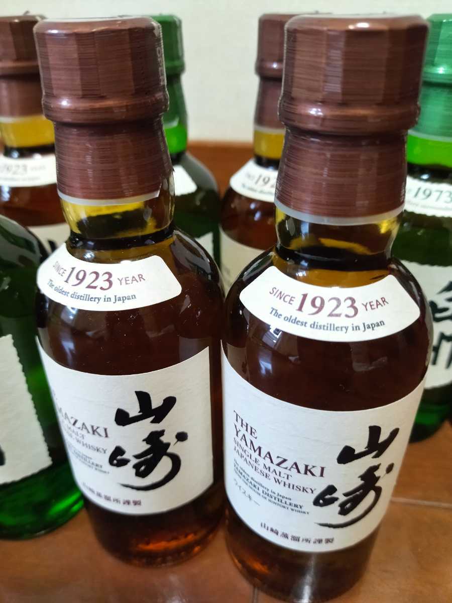 日本サントリーシングルモルトウイスキー 山崎 180mlと白州180ml4本