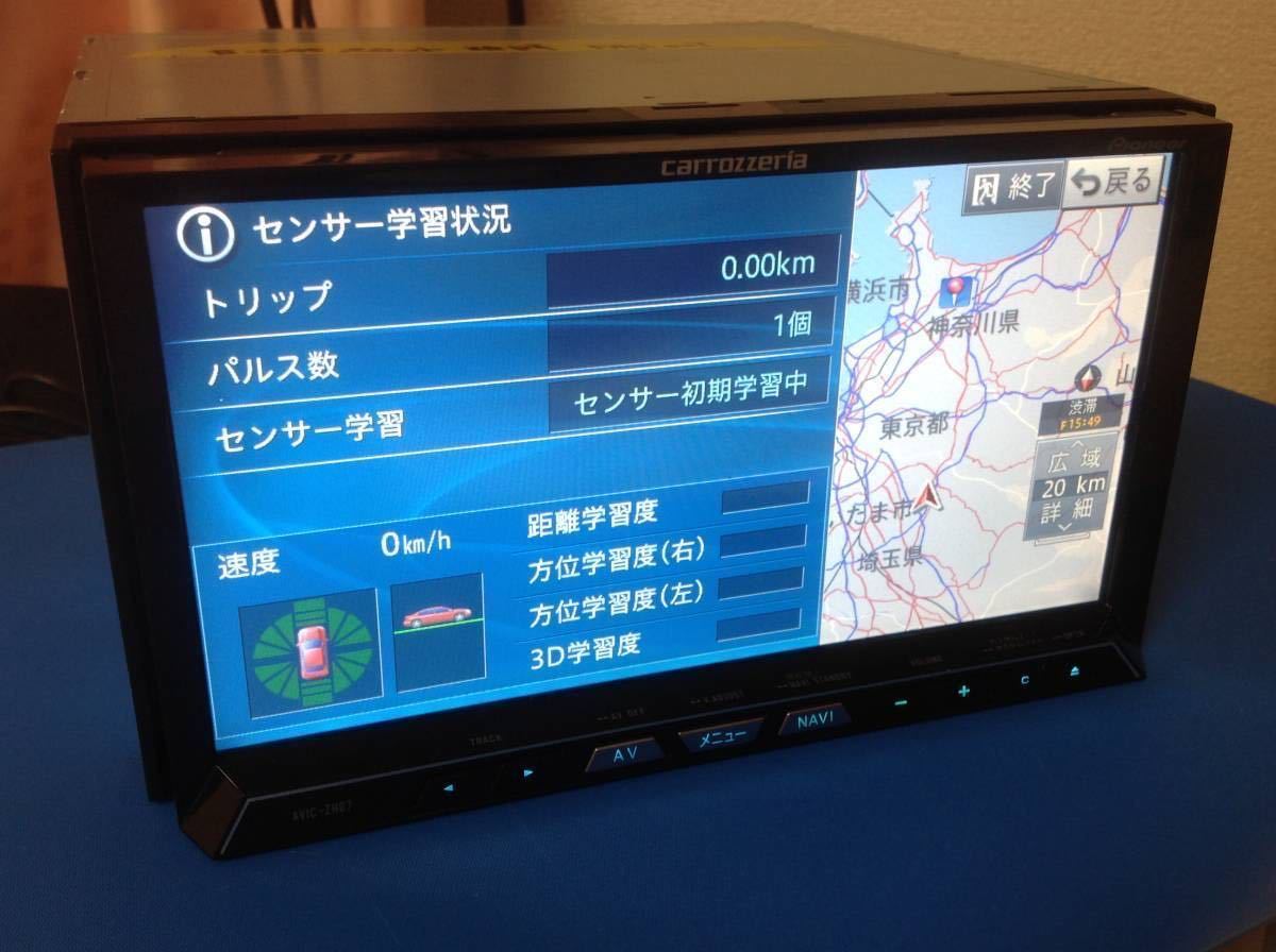 カロッツェリアAVIC-ZH77動作品☆売切☆地図2021年2.1.2版&オービス