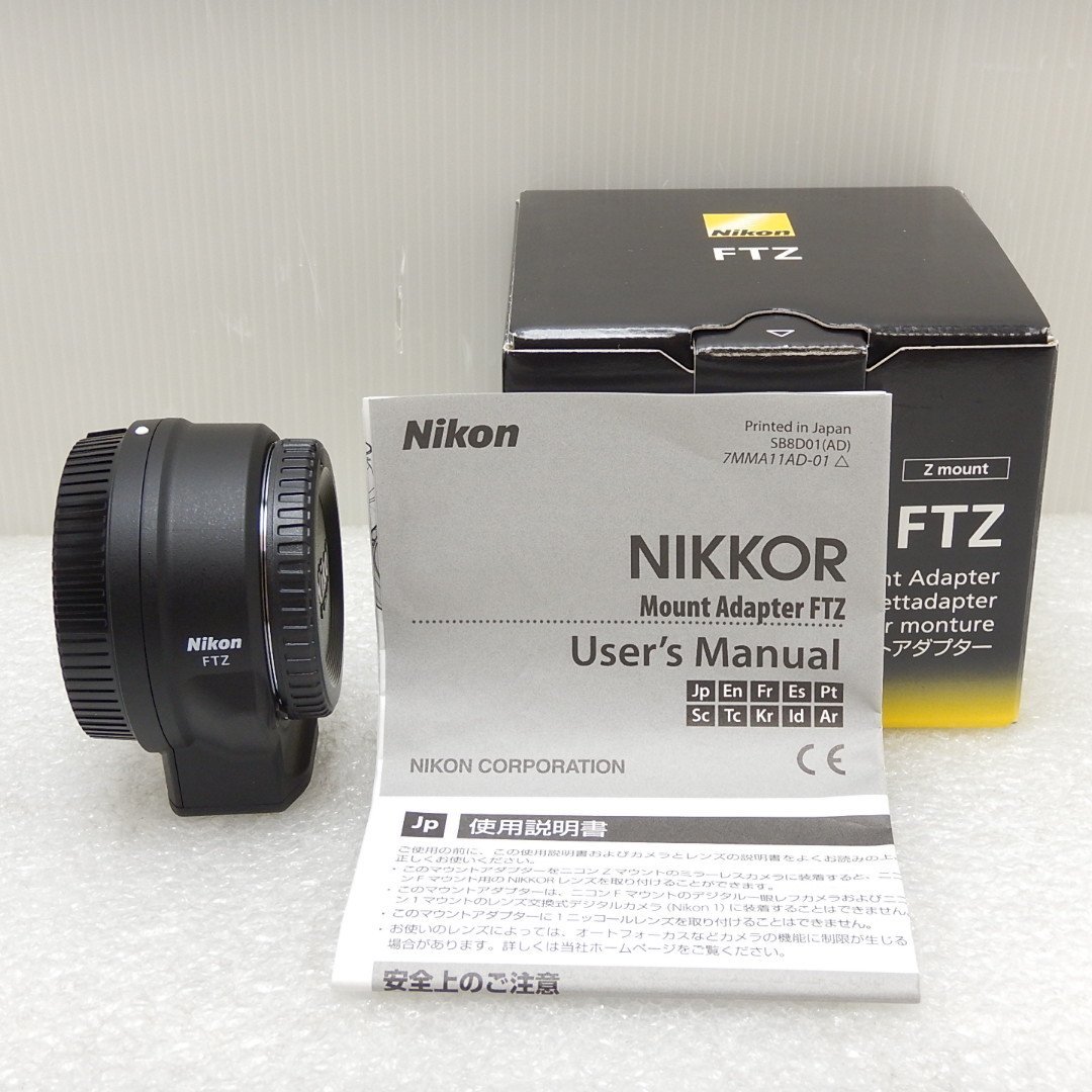 はエアキャ】 ☆ 新品！☆ ニコン Nikon マウントアダプターFTZの通販 by BLUE SKY｜ラクマ キャップ