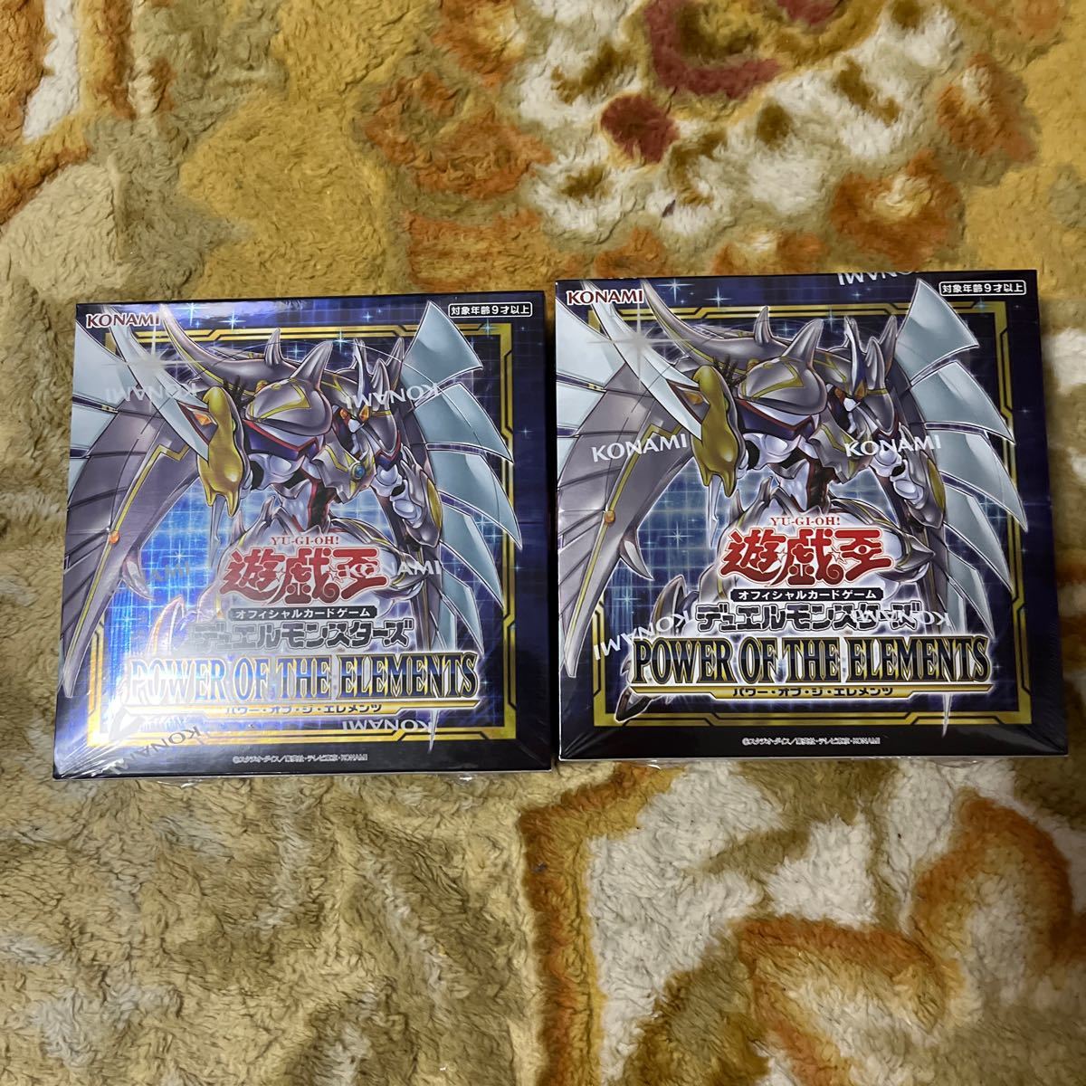 シュリンク付 遊戯王 power of the elements box 2boxセット